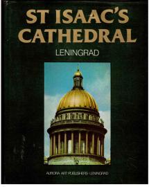 St. Isaak\'s Catherdral