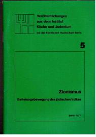 Zionismus. Befreiungsbewegung des jüdischen Volkes. Zionismus. Befreiungsbewegung des jüdischen Volkes.