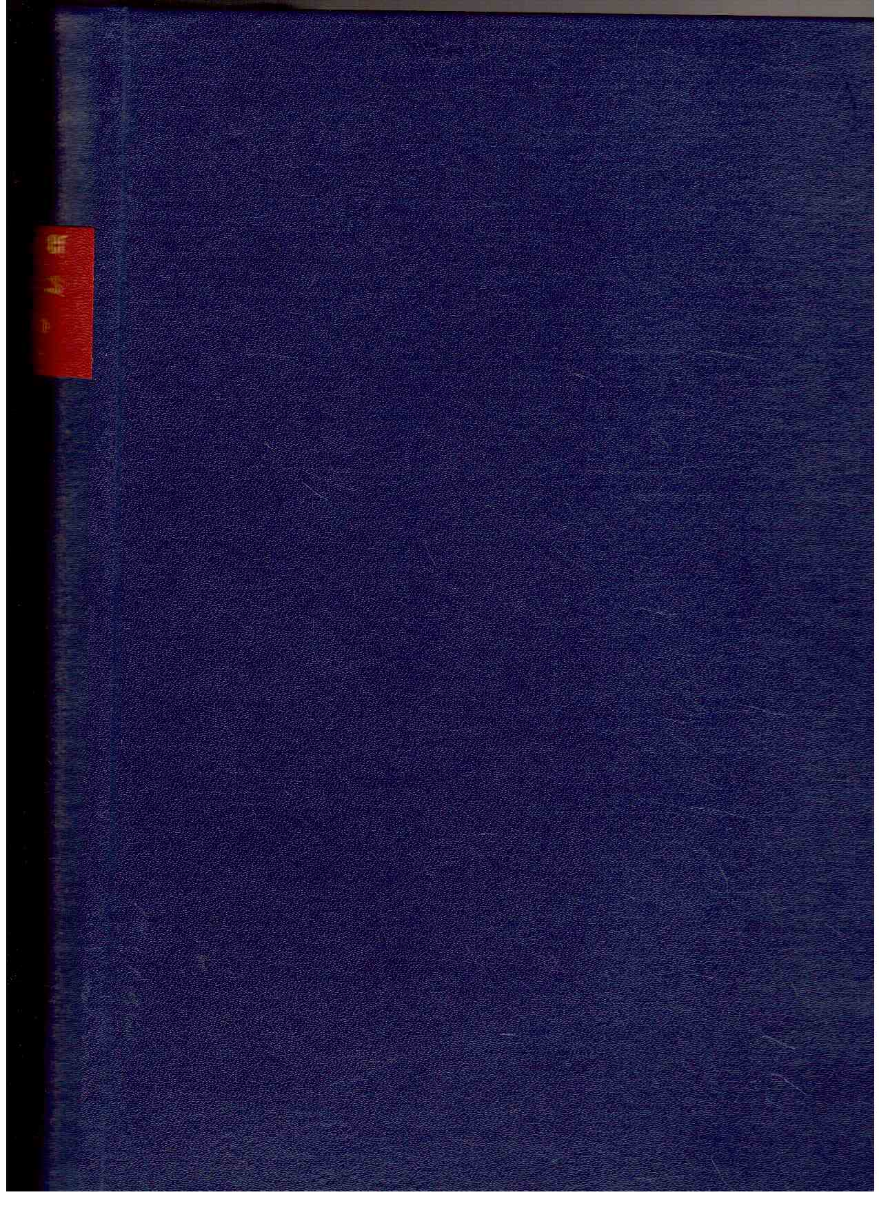 sammler express: Fachzeitschrift für Philatelie und andere Sammelgebiete. 30. Jahrgang, Heft 1 bis 24 (1976) (Sammelband)