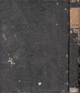 Gesetz-und Verordnungsblatt für das Königreich Sachsen vom Jahre 1841 Gesetz-und Verordnungsblatt für das Königreich Sachsen vom Jahre 1841