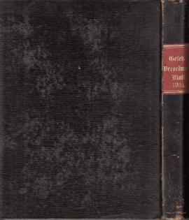 Gesetz- und Verordnungsblatt für das Königreich Sachsen vom Jahre 1904. Gesetz- und Verordnungsblatt für das Königreich Sachsen vom Jahre 1904.