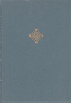Orden Pour le Mérite für Wissenschaften und Künste,Sonderdruck aus Reden und Gedenkworte , Neunter Band 1968/69 Orden Pour le Mérite für Wissenschaften und Künste,Sonderdruck aus Reden und Gedenkworte , Neunter Band 1968/69