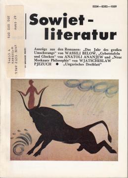 Sowjetliteratur (SL) Heft 4 1990 Monatsschrift des Schriftstellerverbandes der UdSSR Sowjetliteratur (SL) Heft 4 1990 Monatsschrift des Schriftstellerverbandes der UdSSR