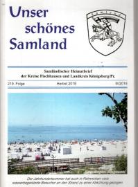 Unser schönes Samland. 219 Folge (III/2018) Unser schönes Samland. 219 Folge (III/2018)