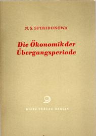 Die Ökonomik der Übergangsperiode. Die Ökonomik der Übergangsperiode.